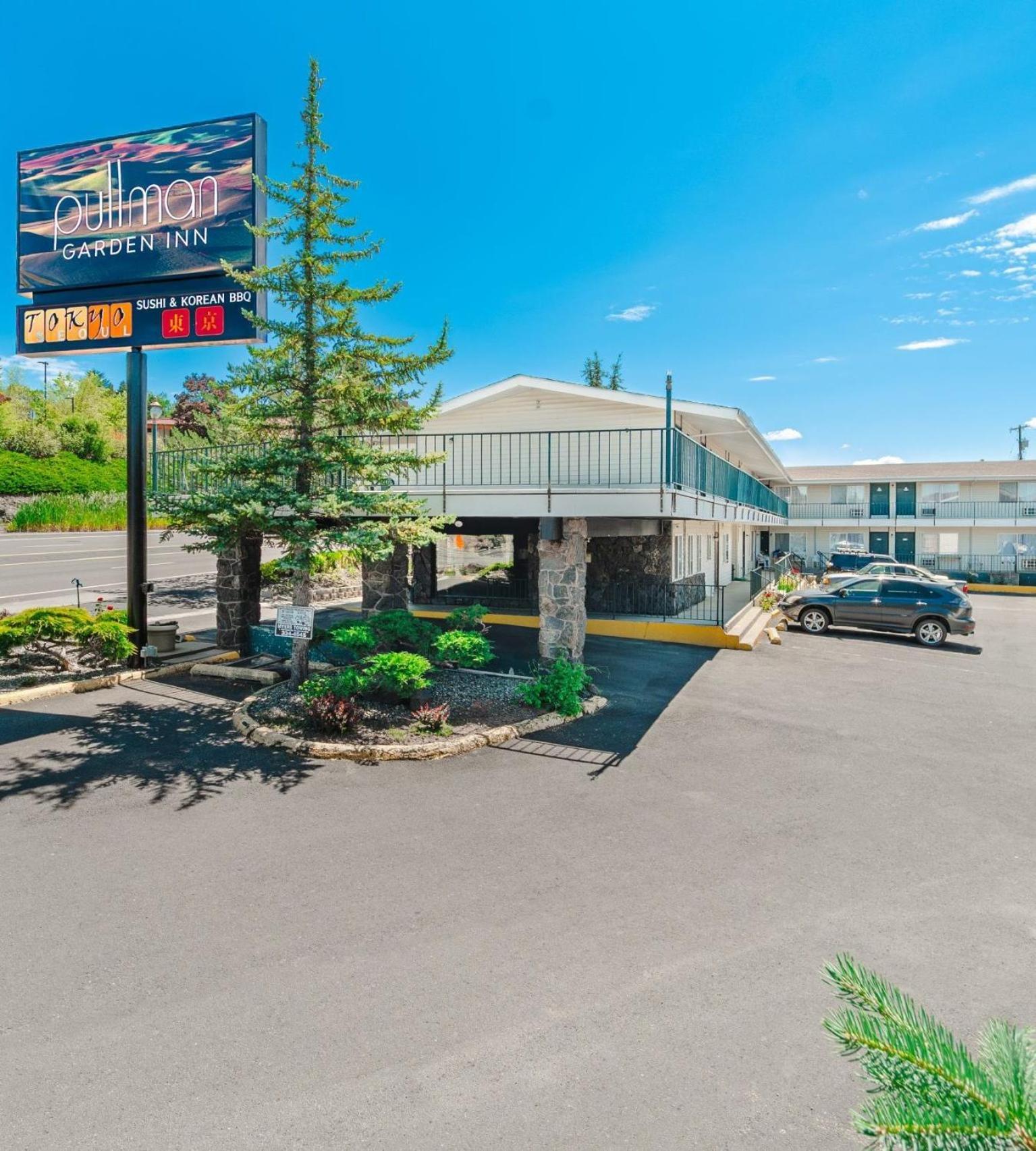 Pullman Garden Inn Экстерьер фото